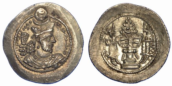 PERSIA - SASANIDI. VARHRAN (BAHRAM) V, 420-438. Dracma.  - Asta Numismatica - Associazione Nazionale - Case d'Asta italiane