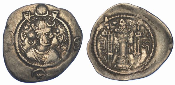 PERSIA - SASANIDI. KAVAD, 499-531. Dracma.  - Asta Numismatica - Associazione Nazionale - Case d'Asta italiane