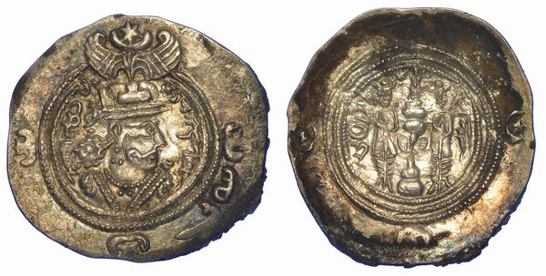 PERSIA - SASANIDI. XUSRO (KHUSRAN) II, 591-628. Dracma.  - Asta Numismatica - Associazione Nazionale - Case d'Asta italiane