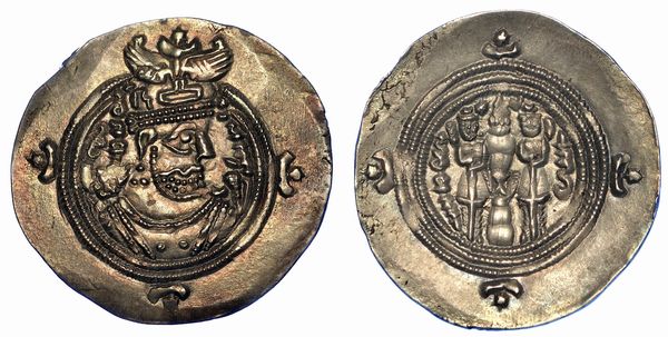 PERSIA - SASANIDI. XUSRO (KHUSRAN) II, 591-628. Dracma.  - Asta Numismatica - Associazione Nazionale - Case d'Asta italiane