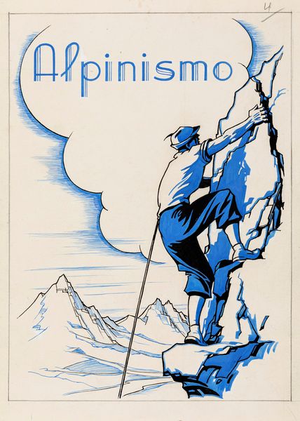 A.N.I. (autore non identificato) : Alpinismo  - Asta Leone Frollo: maestro dell'erotismo  - Associazione Nazionale - Case d'Asta italiane