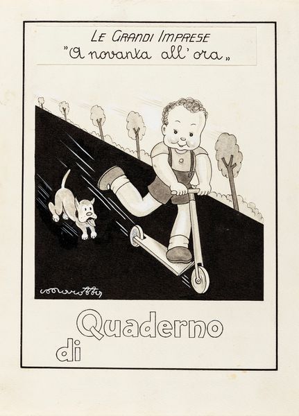 Carmelo Marotta : Le grandi imprese - A novanta all'ora  - Asta Leone Frollo: maestro dell'erotismo  - Associazione Nazionale - Case d'Asta italiane