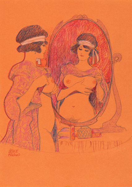 Leone Frollo : Riflessi  - Asta Leone Frollo: maestro dell'erotismo  - Associazione Nazionale - Case d'Asta italiane