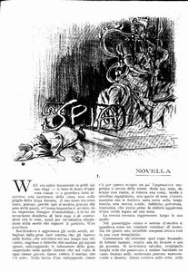 Riccardo Galli : La spia  - Asta Leone Frollo: maestro dell'erotismo  - Associazione Nazionale - Case d'Asta italiane