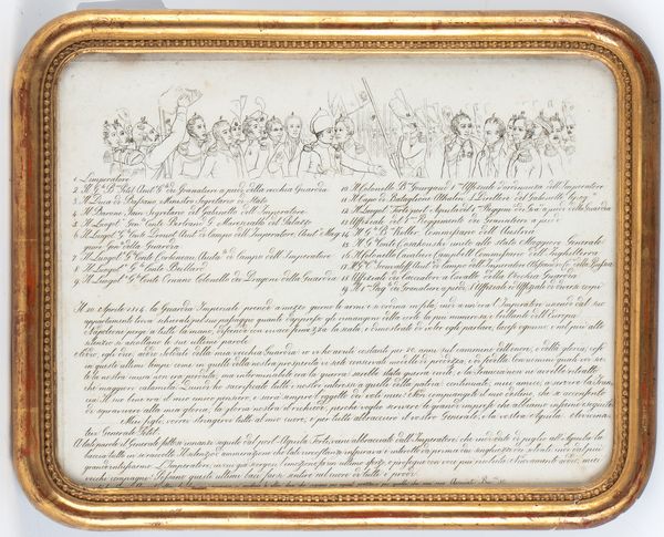 Napoleone e i suoi ufficiali  - Asta Militaria, Ordini cavallereschi, Napoleonica - Associazione Nazionale - Case d'Asta italiane