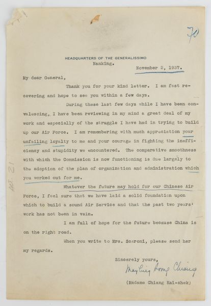 Lettera firmata da Madame Chiang Kai-shek  - Asta Militaria, Ordini cavallereschi, Napoleonica - Associazione Nazionale - Case d'Asta italiane