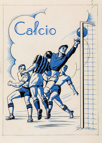 A.N.I. (autore non identificato) : Calcio  - Asta Fumetti: Tavole e Illustrazioni Originali - Associazione Nazionale - Case d'Asta italiane