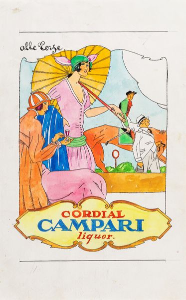 Sergio Bruno (attr.) : Cordial Campari  - Asta Fumetti: Tavole e Illustrazioni Originali - Associazione Nazionale - Case d'Asta italiane