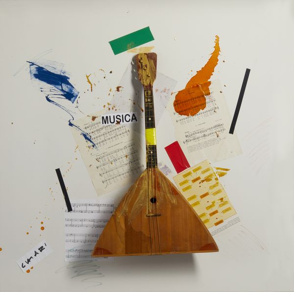 CHIARI GIUSEPPE (1926 - 2007) : BALALAIKA, 2006  - Asta X:\ANCA\2023\ANCA MATERIALE DATA ENTRY\Capitolium\453 - Associazione Nazionale - Case d'Asta italiane