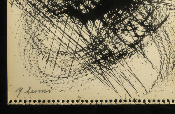 SUMI YASUO (n. 1925) : EARLY GUTAI WORK SKETCH 03, 1956  - Asta X:\ANCA\2023\ANCA MATERIALE DATA ENTRY\Capitolium\453 - Associazione Nazionale - Case d'Asta italiane