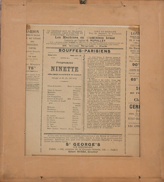 Maurice  Radiguet : Bouffes Parisiens  - Asta La Collezione Enrico e Antonello Falqui. Di padre in figlio una vita nell'arte. - Associazione Nazionale - Case d'Asta italiane