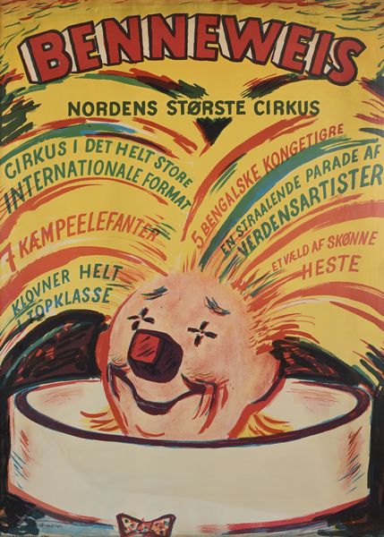 Erik  Stockmarr : Benneweis Nordens Storste Cirkus  - Asta La Collezione Enrico e Antonello Falqui. Di padre in figlio una vita nell'arte. - Associazione Nazionale - Case d'Asta italiane