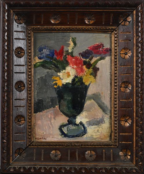 Virgilio Guzzi : Vaso di fiori  - Asta La Collezione Enrico e Antonello Falqui. Di padre in figlio una vita nell'arte. - Associazione Nazionale - Case d'Asta italiane