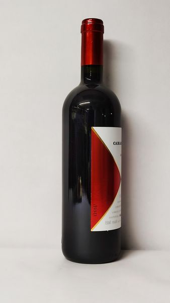 Gaja C Marcanda, Bolgheri 2019  - Asta Wine & Spirits Flower Spring - Associazione Nazionale - Case d'Asta italiane