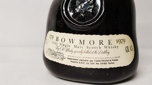 Bowmore Bicentenary 1779-1979, Single Malt Whisky  - Asta Wine & Spirits Flower Spring - Associazione Nazionale - Case d'Asta italiane