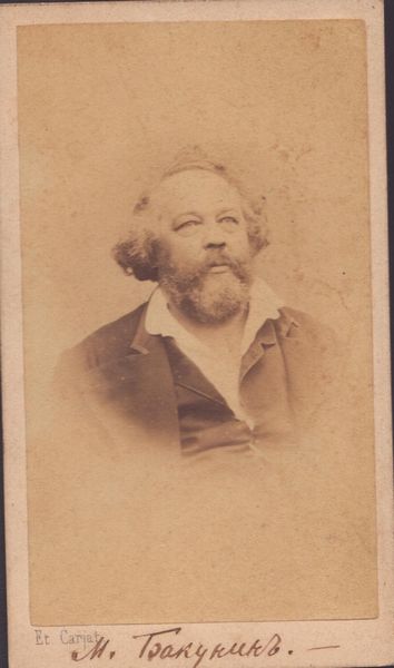 Bakunin, Mikhail  (Prjamuchino, 30 maggio 1814 – Berna, 1º luglio 1876)  - Asta Memorabilia storici e cinematografici - Associazione Nazionale - Case d'Asta italiane