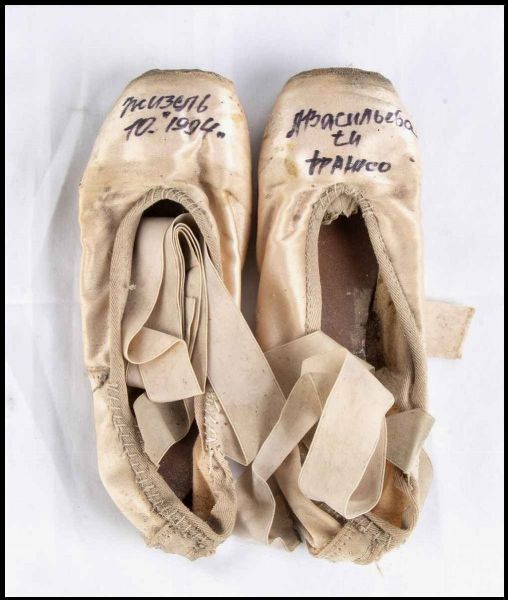 Bacul, Beba - Scarpe da danza autografate  - Asta Memorabilia storici e cinematografici - Associazione Nazionale - Case d'Asta italiane