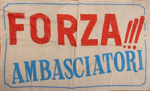 Bandiera  - Asta Memorabilia storici e cinematografici - Associazione Nazionale - Case d'Asta italiane