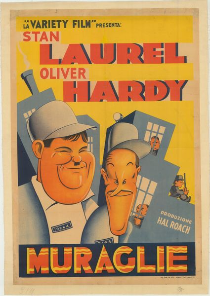 Stan Laurel & Oliver Hardy (Stanlio e Ollio)  - Asta Memorabilia storici e cinematografici - Associazione Nazionale - Case d'Asta italiane