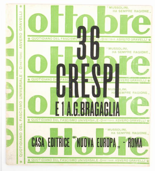 Futurismo - Bragaglia, Crespi - Gravelli, Asvero (Brescia, 30 dicembre 1902 – Roma, 20 ottobre 1956)  - Asta Memorabilia storici e cinematografici - Associazione Nazionale - Case d'Asta italiane