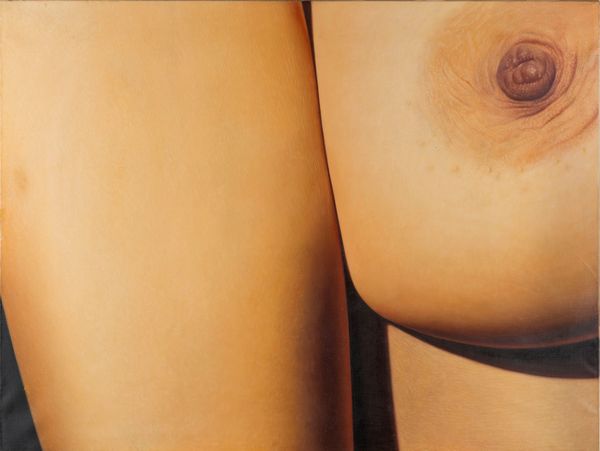 Carlo Maria Mariani : Frammento di corpo di donna 2  - Asta Arte Moderna e Contemporanea - Associazione Nazionale - Case d'Asta italiane