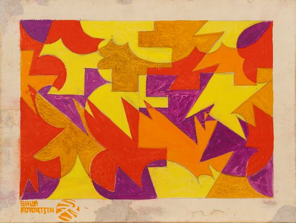 Giacomo Balla : Motivo per stoffa  - Asta Arte Moderna e Contemporanea - Associazione Nazionale - Case d'Asta italiane