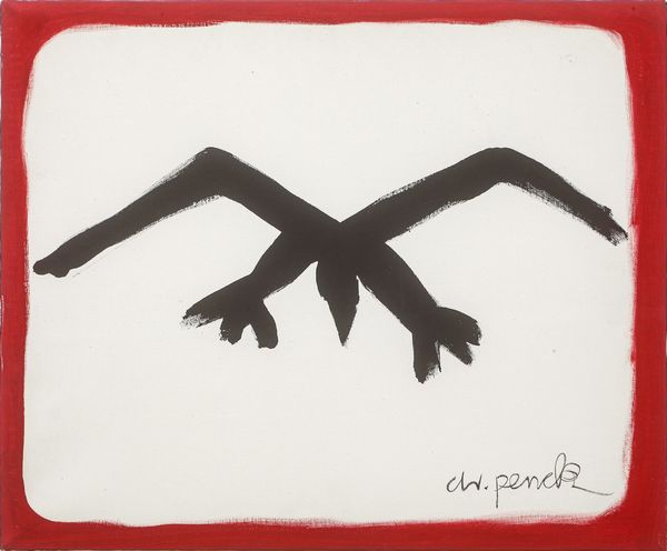 A. R. Penck : Untitled  - Asta Arte Moderna e Contemporanea - Associazione Nazionale - Case d'Asta italiane