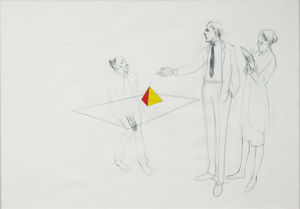 Charles Avery : Untitled (inquiry)  - Asta Arte Moderna e Contemporanea - Associazione Nazionale - Case d'Asta italiane