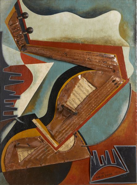 D'ANNA GIULIO (1908 - 1978) : SCOMPOSIZIONE DI CHITARRA, 1931  - Asta Asta 457 | ARTE MODERNA E CONTEMPORANEA - SELECTED Tradizionale - Associazione Nazionale - Case d'Asta italiane