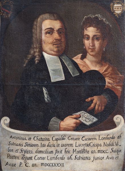 Scuola dell'Italia meridionale metà XVIII secolo : Ritratto di gentiluomo e gentildonna  - Asta Oggetti d'arte, importanti dipinti antichi e dipinti del XIX-XX secolo - Associazione Nazionale - Case d'Asta italiane