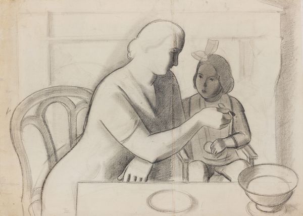 MARIO TOZZI : La prima colazione  - Asta Dipinti, Disegni, Sculture e Grafica - Associazione Nazionale - Case d'Asta italiane