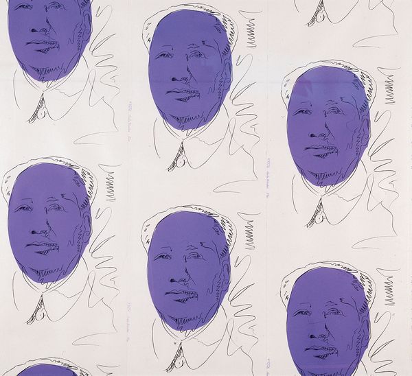 Andy Warhol : Mao Wallpaper  - Asta Arte Contemporanea - Associazione Nazionale - Case d'Asta italiane