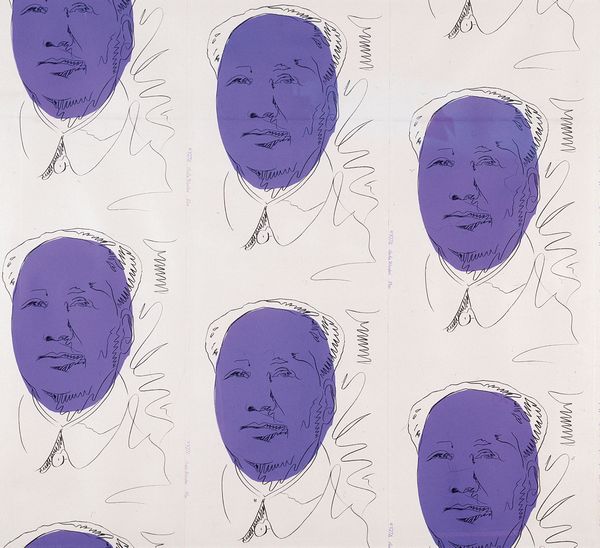 Andy Warhol : Mao Wallpaper  - Asta Arte Moderna - Associazione Nazionale - Case d'Asta italiane