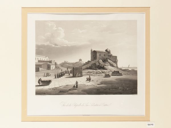 Achille-Etienne Gigault de La Salle : Vue de la Chapelle de San Salvatore � Catane  - Asta La Sicilia in una collezione di stampe - Associazione Nazionale - Case d'Asta italiane