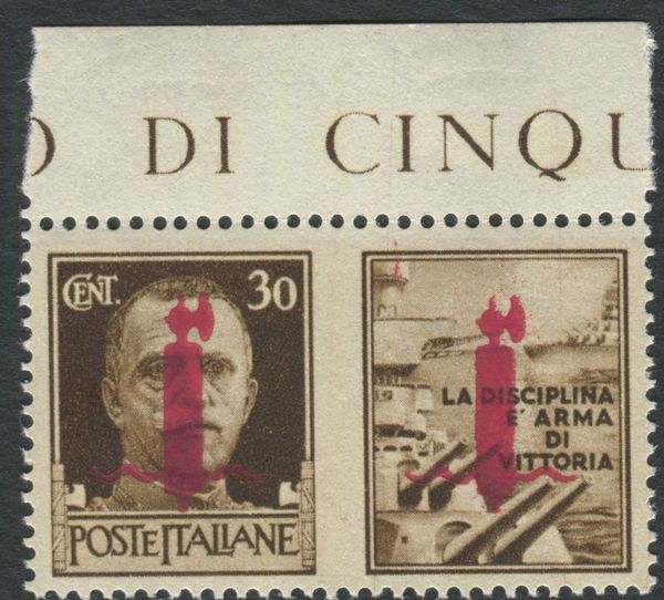 1944, Repubblica Sociale Italiana, Propaganda di Guerra, 30c. bruno bdf con le stesse soprastampe su entrambe le sezioni (41)  - Asta Filatelia e Storia Postale - Associazione Nazionale - Case d'Asta italiane