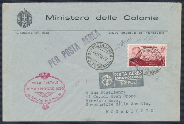 1934 - Tripolitania - Volo Roma-Mogadiscio - Servizio Aereo - Aerogramma (Longhi 3206)  - Asta Filatelia e Storia Postale - Associazione Nazionale - Case d'Asta italiane