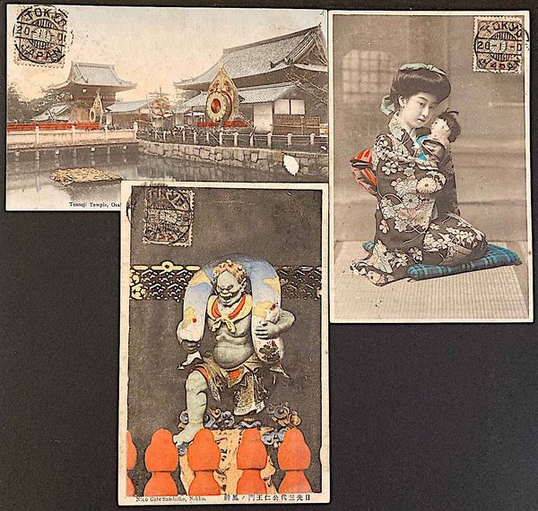 1903 (20 November), Japan, three illustrated postcards.  - Asta Filatelia e Storia Postale - Associazione Nazionale - Case d'Asta italiane