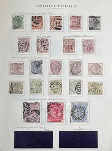 1840/1976, Great Britain, advanced collection.  - Asta Filatelia e Storia Postale - Associazione Nazionale - Case d'Asta italiane