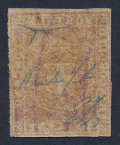 1860, Toscana, Governo provvisorio, 40 cent. carminio (21), gomma originale integra  - Asta Filatelia e Storia Postale - Associazione Nazionale - Case d'Asta italiane