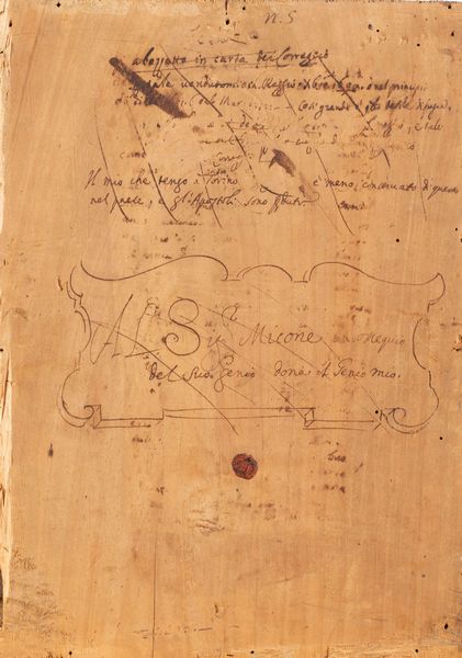 Scuola emiliana, secolo XVII, da Correggio : Cristo nell'orto  - Asta Dipinti e Disegni Antichi - Associazione Nazionale - Case d'Asta italiane