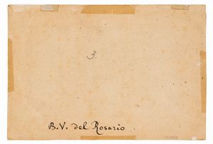 Giacomo Guardi : Veduta dell'Isola della Beata Vergine del Rosario  - Asta Dipinti e Disegni Antichi - Associazione Nazionale - Case d'Asta italiane