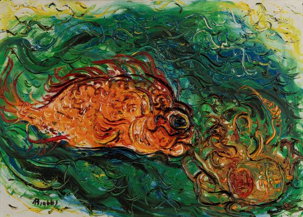 Kusuma Affandi : Pesce rosso  - Asta Arte Moderna e Contemporanea - Associazione Nazionale - Case d'Asta italiane