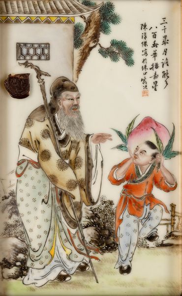 Quadretti in porcellana raffigurante scene di vita di corte, Cina, periodo Repubblica, XX secolo  - Asta Fine Asian Works of Art - Associazione Nazionale - Case d'Asta italiane