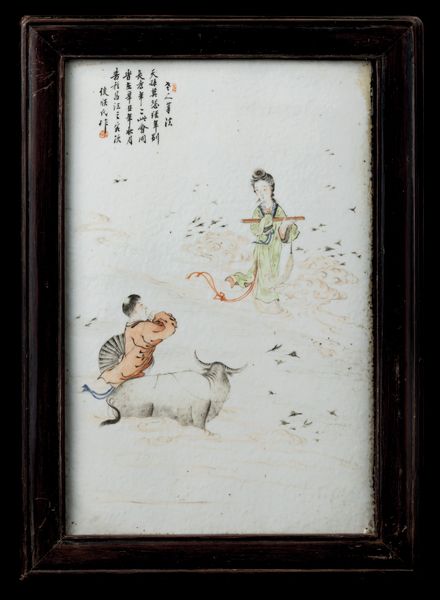 Placca in porcellana con figura femminile e fanciullo su bufalo con iscrizioni, Cina, Dinastia Qing, XIX secolo  - Asta Fine Asian Works of Art - Associazione Nazionale - Case d'Asta italiane