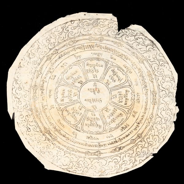 Importante figura di Tara seduta su doppio fiore di loto in bronzo con tracce di policromia, Tibet, XIII secolo  - Asta Fine Asian Works of Art - Associazione Nazionale - Case d'Asta italiane