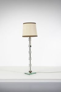 BRUSOTTI LUIGI : Lampada da terra  - Asta Asta 458 | DESIGN E ARTI DECORATIVE DEL NOVECENTO Online - Associazione Nazionale - Case d'Asta italiane