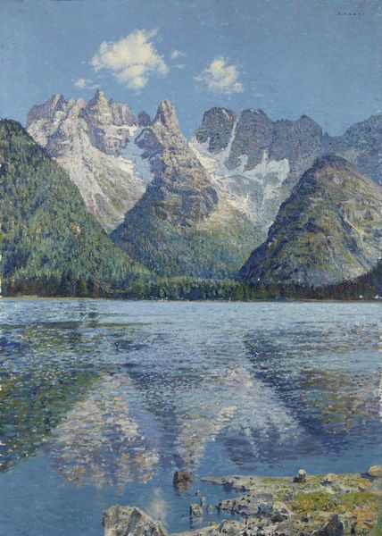 MAGGI CESARE (1881 - 1961) : Il lago di Landro (Cadore)  - Asta Asta 460 | ARTE ANTICA E DEL XIX SECOLO - Da una dimora veneta e altre committenze Tradizionale - Associazione Nazionale - Case d'Asta italiane