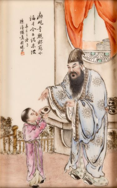 Quadretti in porcellana raffigurante scene di vita di corte, Cina, periodo Repubblica, XX secolo  - Asta Arte Orientale - Associazione Nazionale - Case d'Asta italiane