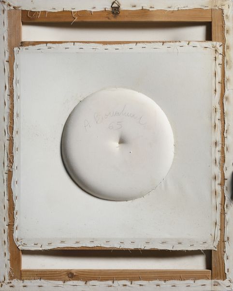 BONALUMI AGOSTINO (1935 - 2013) : BIANCO, 1965  - Asta Asta 463 | ARTE MODERNA E CONTEMPORANEA Tradizionale - Associazione Nazionale - Case d'Asta italiane