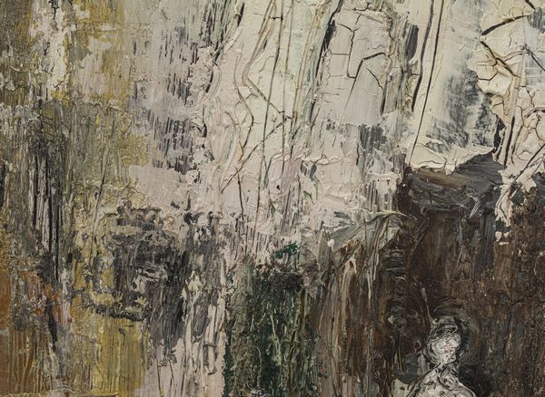 CONGDON WILLIAM (1912 - 1998) : SENZA TITOLO (TUILERIES), 1954  - Asta Asta 463 | ARTE MODERNA E CONTEMPORANEA Tradizionale - Associazione Nazionale - Case d'Asta italiane